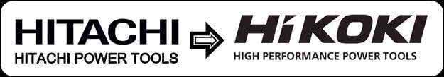 Hitachi становится HiKOKI: новый виток развития всемирно известного бренда