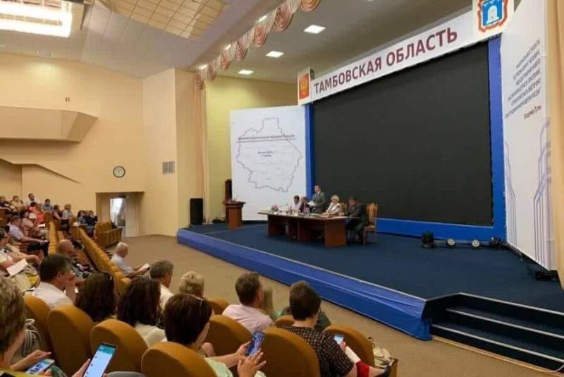 Тамбовская область – один из пилотных регионов по реализации программы «Цифровой муниципалитет»