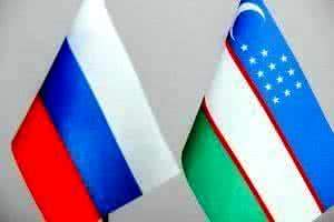 Востоковеды России и Узбекистана наметят пути развития научных связей 
