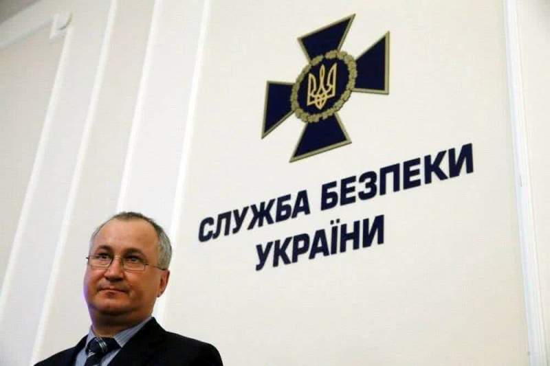 Украина ограничит въезд своих госслужащих на территорию РФ
