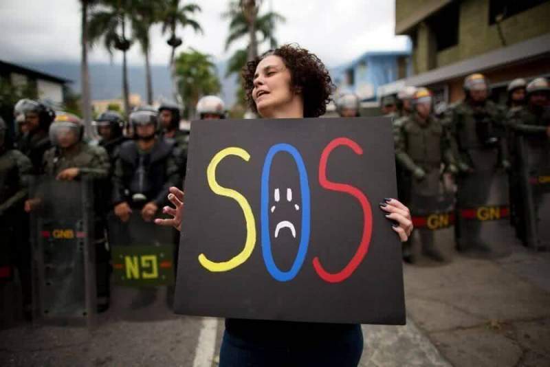 Лавров: «Нельзя допустить силовой смены режима в Венесуэле»