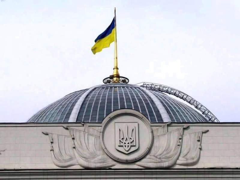 Депутат рады заявил о неуместности лозунга «Слава Украине»