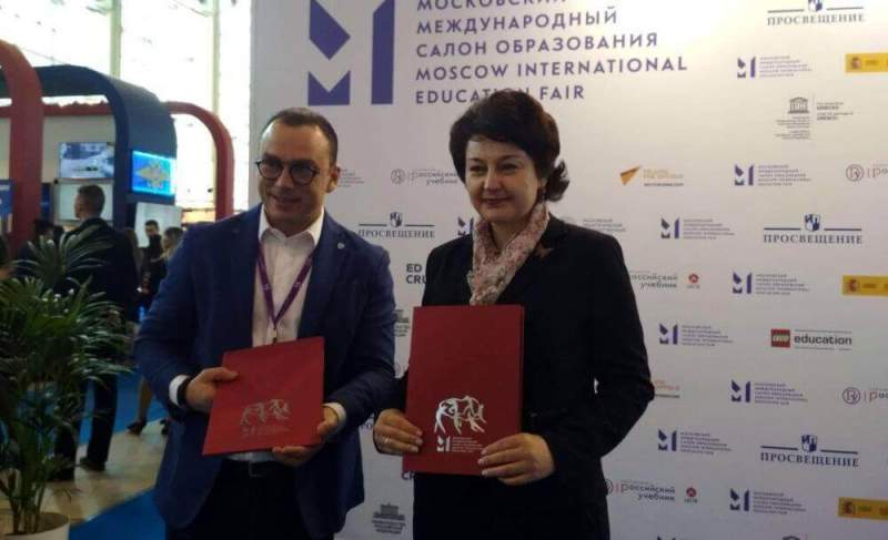 В сентябре в Алтайском крае впервые состоится международный салон образования
