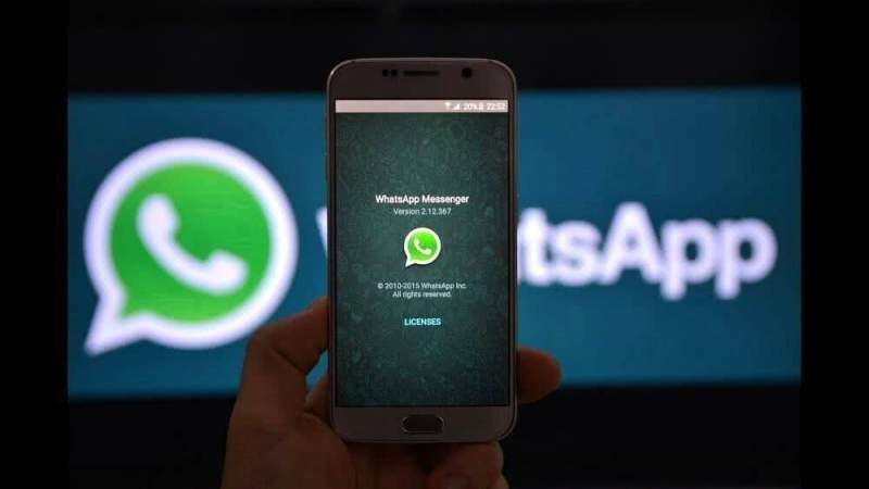 WhatsApp предоставит спецслужбам доступ к перепискам пользователей
