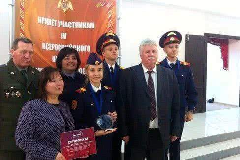 Барнаульские школьники – в числе призеров IV Всероссийского конкурса социальных проектов для воспитанников кадетских организаций