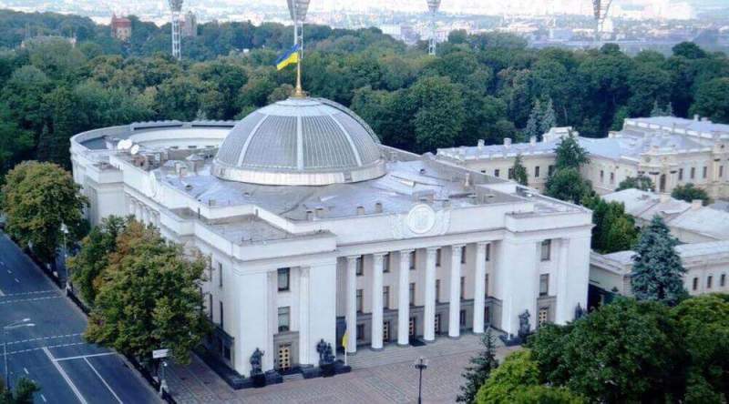Зеленский готов распустить Верховную раду Украины