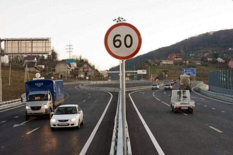 В РФ предложили ввести штраф за превышение скорости на 10-20 км/ч
