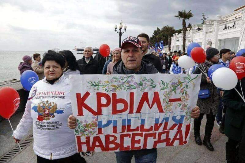 Американский профессор: «США давно пора признать Крым российским» 