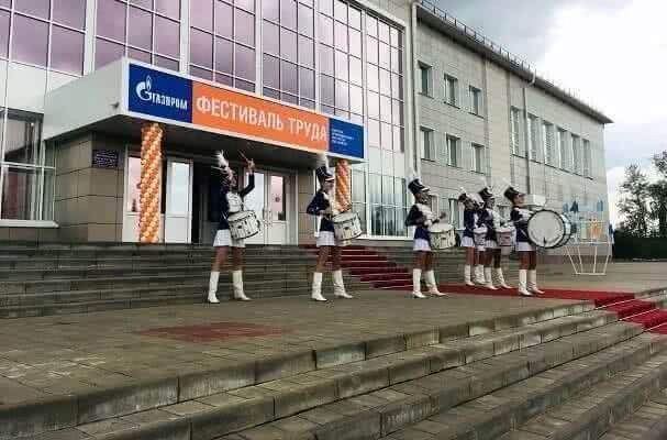 В Тамбовской области стартовал первый фестиваль труда ПАО «Газпром»
