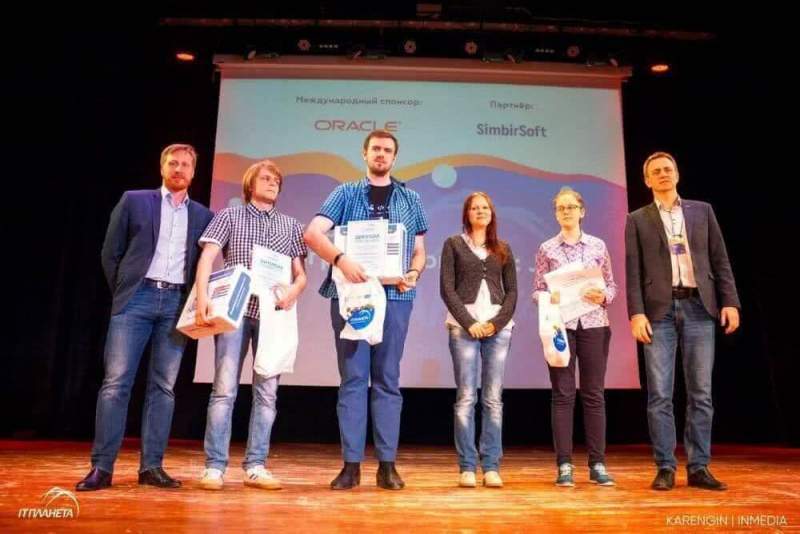 Студенты Алтайского края вошли в число призеров Международной олимпиады в сфере информационных технологий «IT-Планета»
