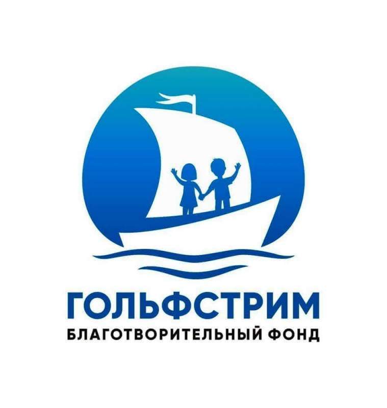 Дети с особенностями развития из Москвы примут участие в Европейской неделе программирования
