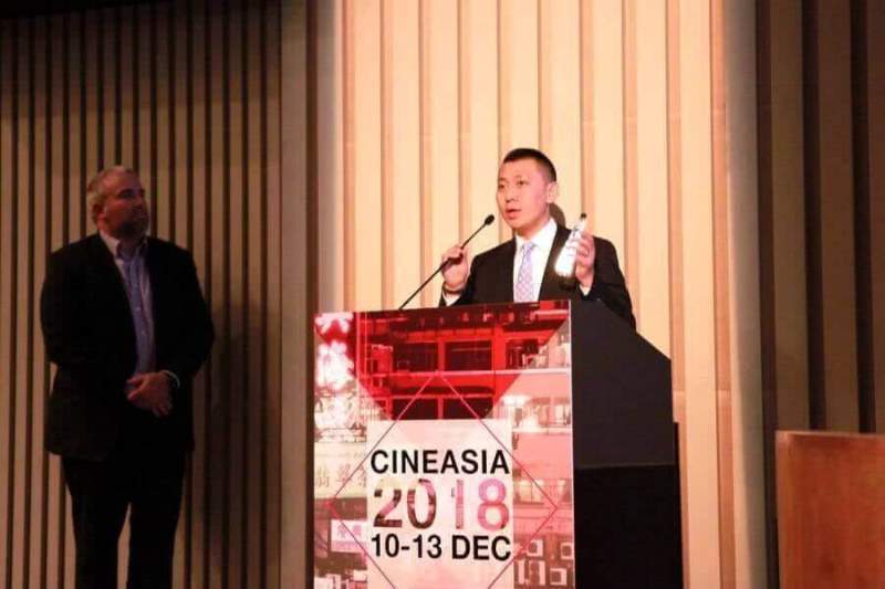 Премия CineAsia PLF Technology Award вручена компании CGS