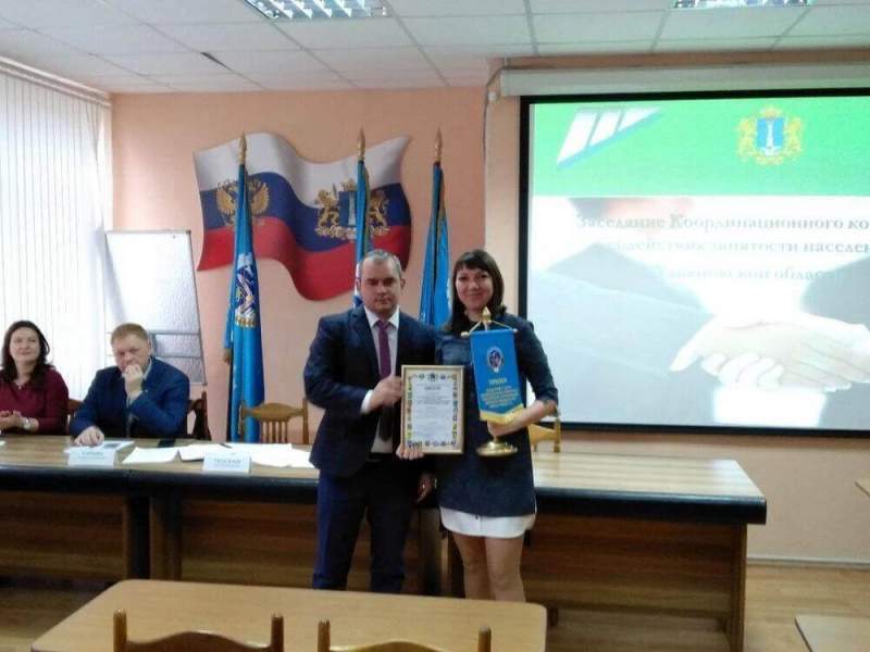 В Ульяновской области определили победителей регионального этапа всероссийского конкурса «Российская организация высокой социальной эффективности»