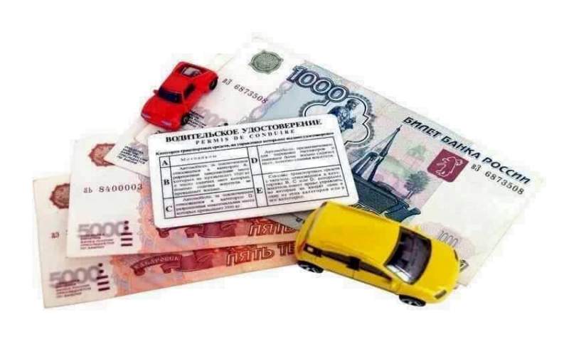 Замена международного водительского удостоверения и предоставление этой и других услуг в МРЭО Калининского района