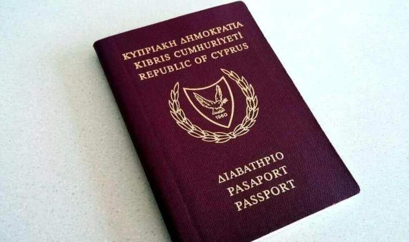 Инвестиционная программа Кипра: как получить гражданство в 2019 году