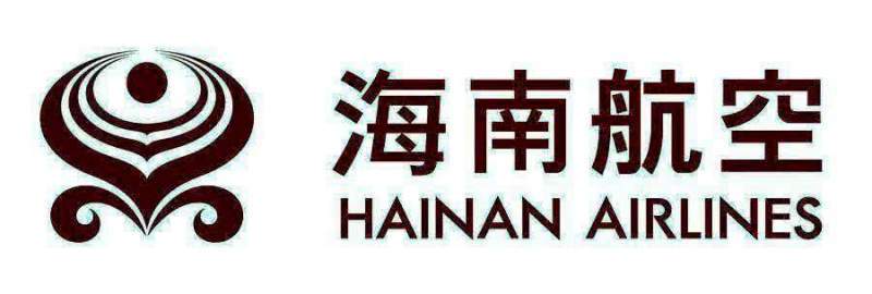 Меморандум о взаимопонимании подписали Hainan Airlines и Rolls-Royce