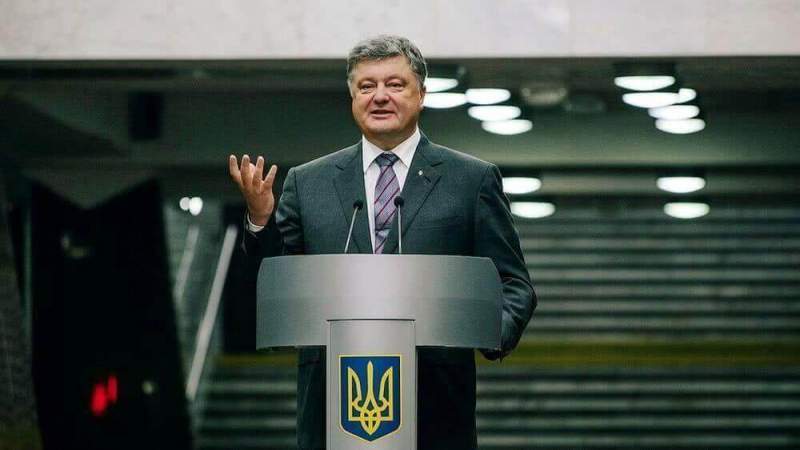 Украина ограничит въезд своих госслужащих на территорию РФ