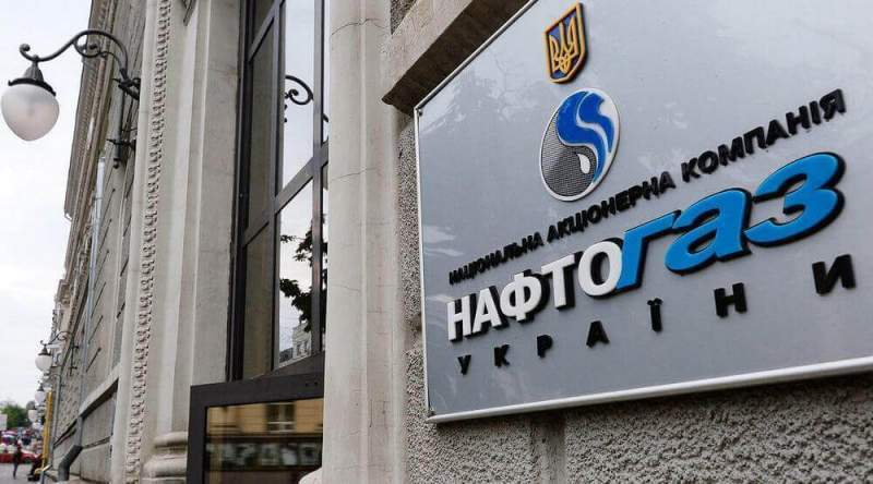 Украинский «Нафтогаз» отсудил у «Газпрома» 100 миллионов гривен