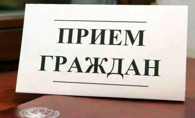 Кадастровая палата проконсультировала южноуральцев на Общероссийском дне приема граждан