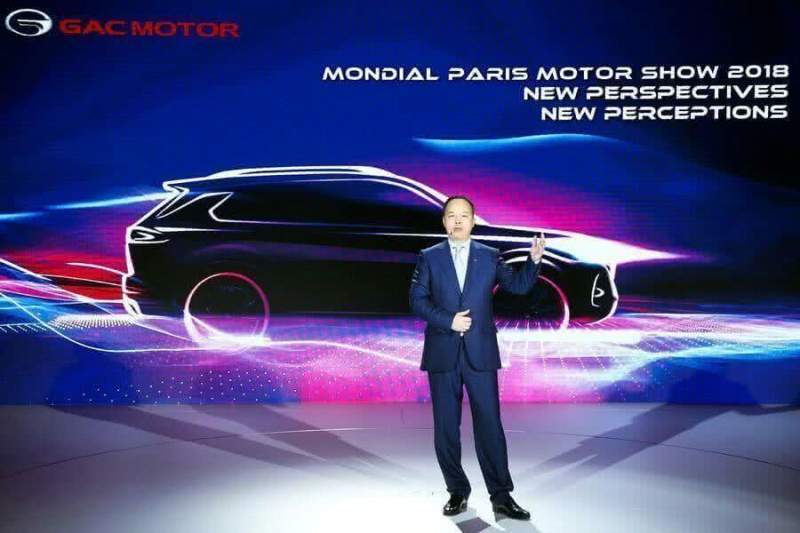 На Парижском автосалоне впервые свою модель представила GAC Motor