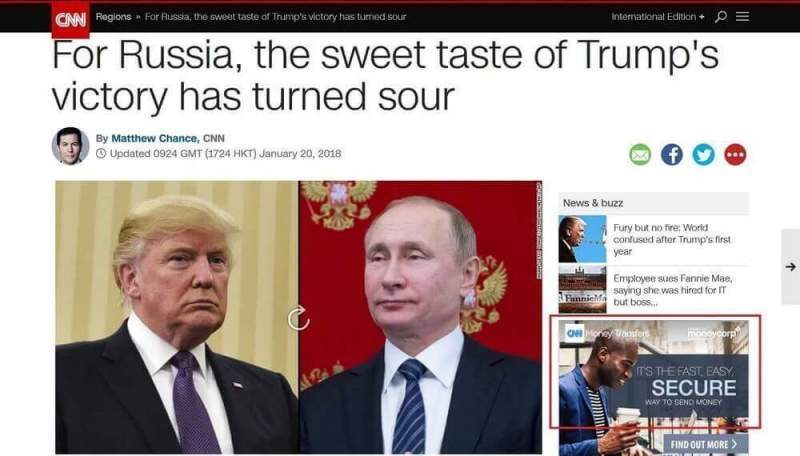 CNN расширяют штаб в Москве, чтобы писать больше про Путина