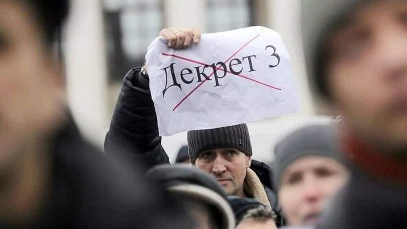 В белорусскую базу данных занесли полмиллиона «тунеядцев»