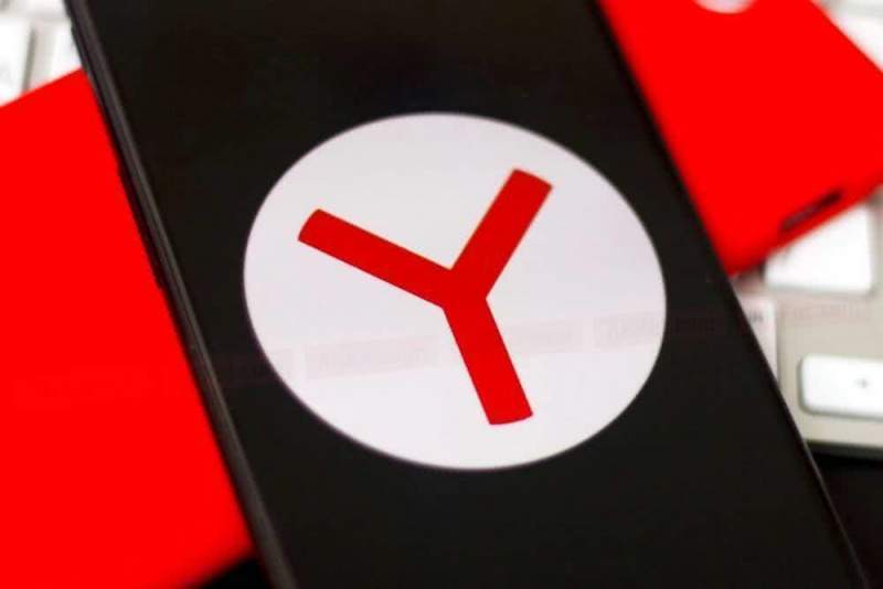 «Яндекс» пытается договориться о продаже своего смартфона в России