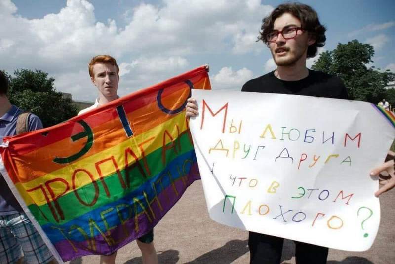 Россию обвинили в гомофобии и притеснении людей с нетрадиционной ориентацией