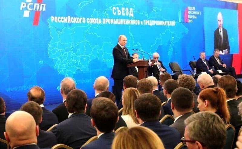 Путин: «Мы должны добиться ставки по ипотеке ниже 8%»