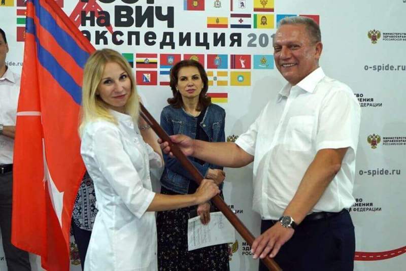 Итоги акции «Тест на ВИЧ: Экспедиция 2019» в Волгоградской области