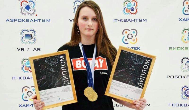Воспитанница детского технопарка Алтайского края «Кванториум.22» в очередной раз стала победителем и призером олимпиады НТИ
