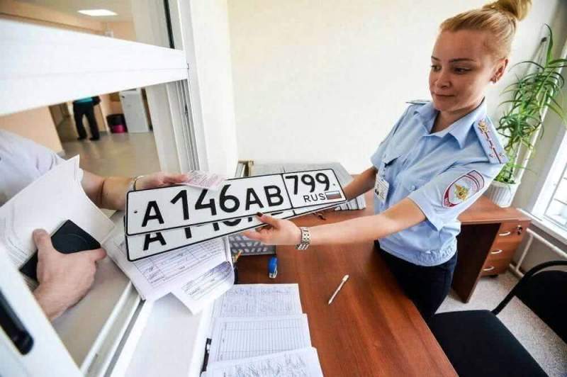 В РФ могут начать официально продавать «красивые» автомобильные номера