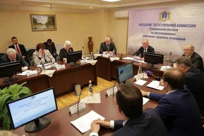 Принципы работы Международной организации труда станут основой для деятельности трёхсторонней комиссии Ульяновской области по регулированию социально-трудовых отношений