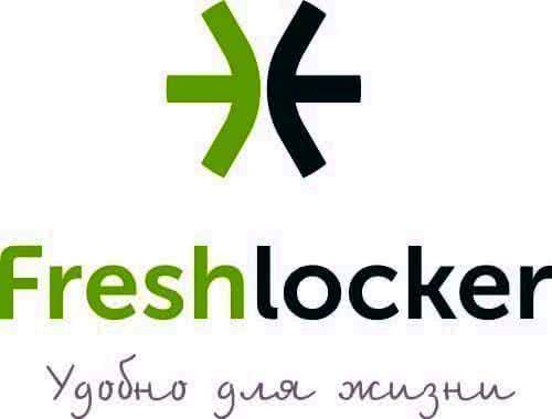 В Москве появилась новая сеть продуктоматов – Freshlocker