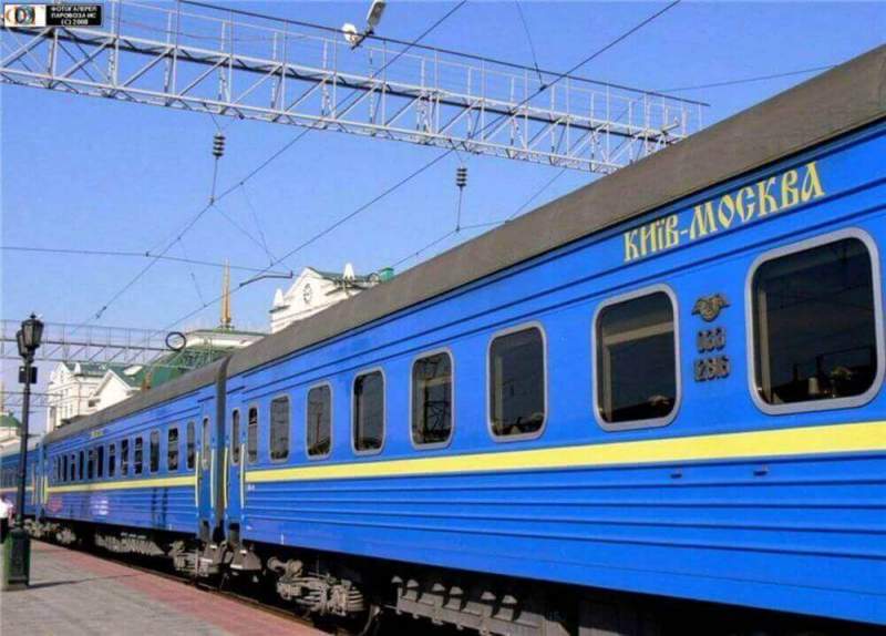 Украина намерена прекратить железнодорожное сообщение с Россией
