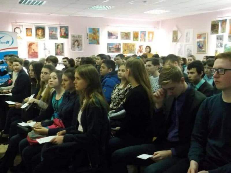 Старшеклассников Ульяновской области приглашают принять участие в профориентационной акции «Твой выбор!» 