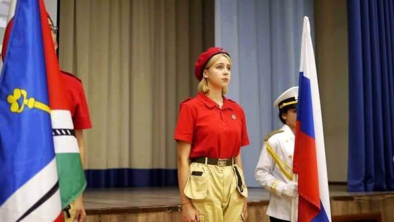 Торжественная церемония вручения флага Можайского района г. Москвы отряду Юнармии Школы 1195