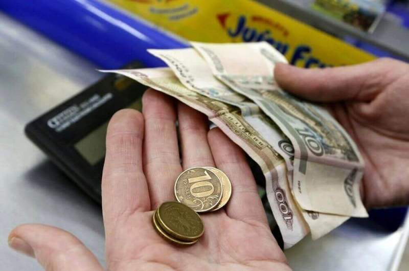 Власти рассказали о том, почему снизились доходы россиян