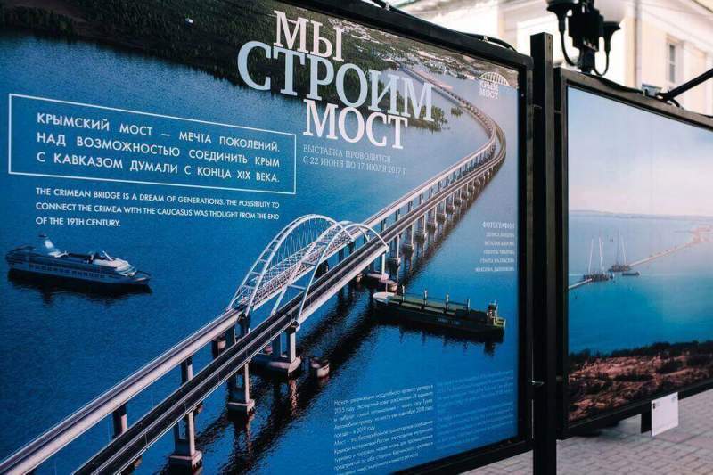 Минтранс РФ: «Движение по Крымскому мосту будет открыто в 2 этапа»