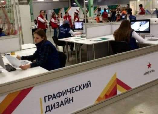 В столице объявлен старт второго этапа чемпионата по стандартам WorldSkills Russia