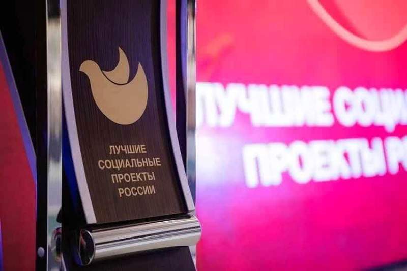 Вклад Норникеля в поддержку спорта удостоен премии «Лучшие социальные проекты России»